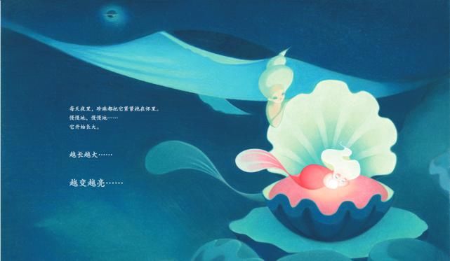  别错过|让孩子的想象力和美感暴涨100分，这套绘本千万别错过