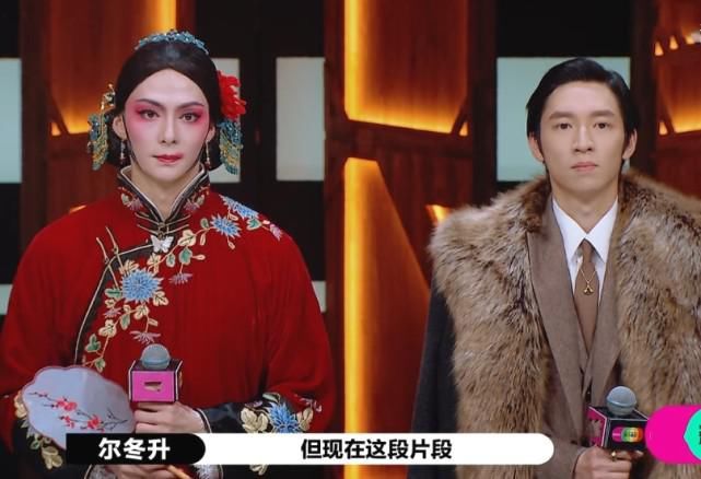  尔冬升|演员2：尔冬升为什么能担任导师？谁注意他在点评时，手中拿的这个东西