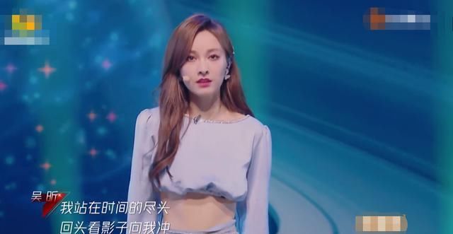  体操|吴昕太惨了！穿露脐装秀腹肌玩“体操”，却又被宁静秒成“小透明”