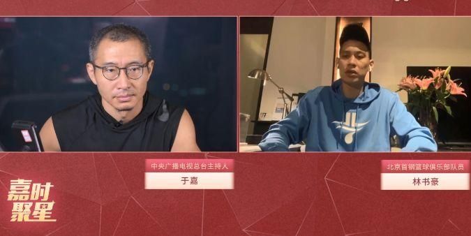  调侃|林书豪调侃京粤战一边打球一边打人，拒看总决赛，最想和吴前单挑