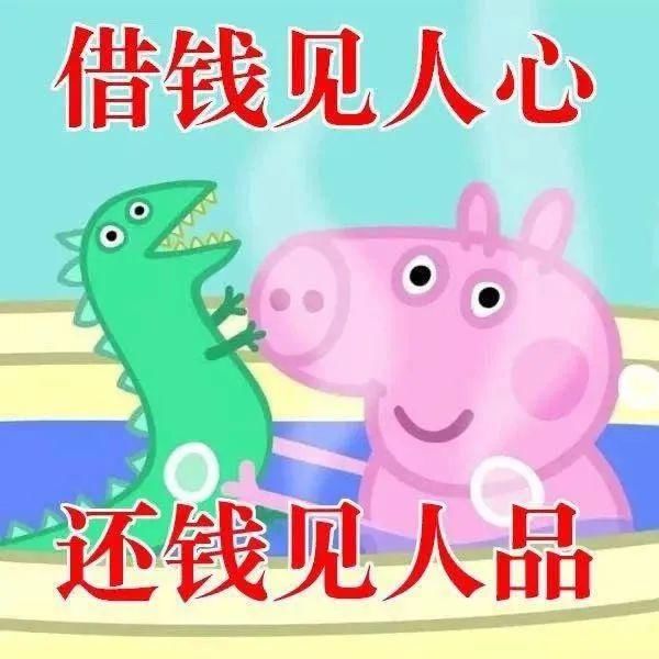 老娘|龙港一老娘客在百有街服装店做了这事,被曝光!你认识她?