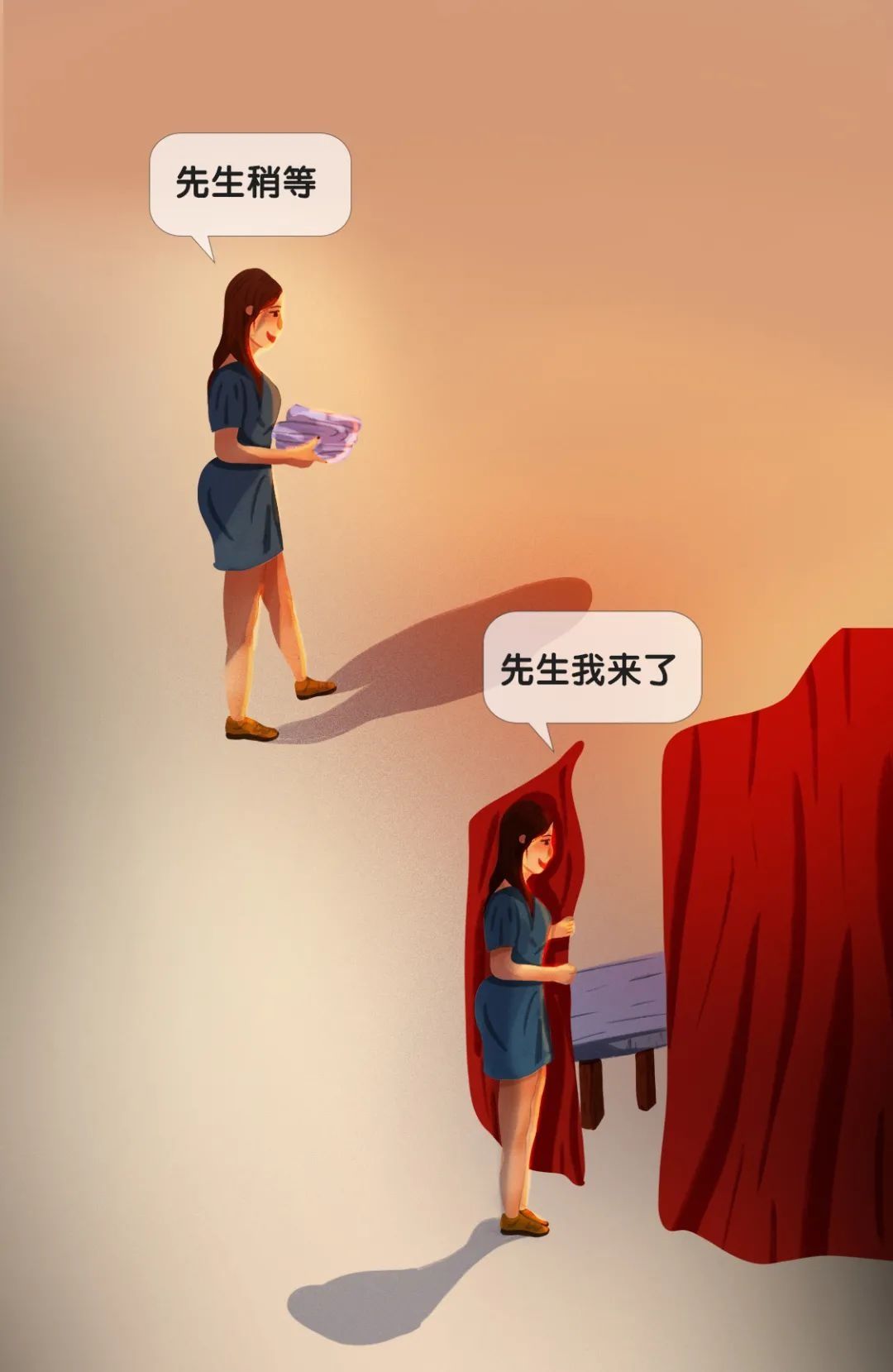  出差|出差男人的夜晚有多刺激？警察蜀黍：你看看他→