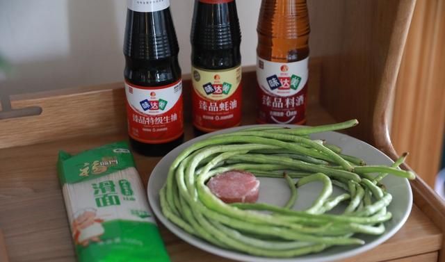  香味|一道懒人主食，咸香味美，恨不得连锅一起端走