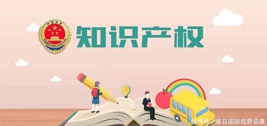  侵权|王祖蓝COS葫芦娃侵权，赔偿十万却不承认？关于侵权这些要清楚！