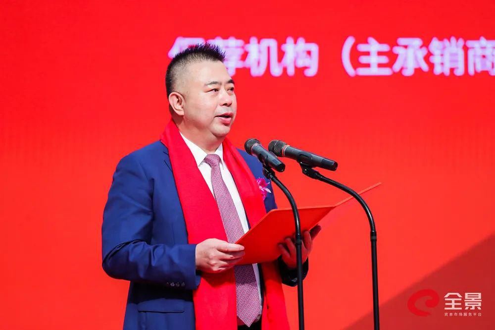  短短15|中一签赚16万！刚刚，2020年最赚钱的新股诞生：有人15天爆赚56亿