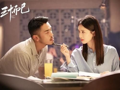  顾佳|《三十而已》最现实女主，不是太太圈的顾佳，是追求爱情的王漫妮