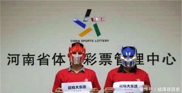 大乐透|20087期大乐透开奖结果今天公布，这一次，福运会笼罩谁？