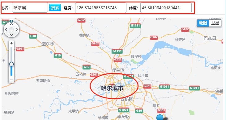 揭秘|《中国好声音》已官宣三位导师,最后一位未揭秘,网传并非华晨宇