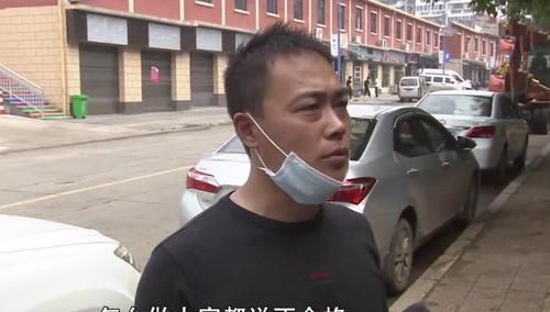  怀疑|男子租赁机台做代加工，怎么做成品都不合格，他怀疑是被骗了