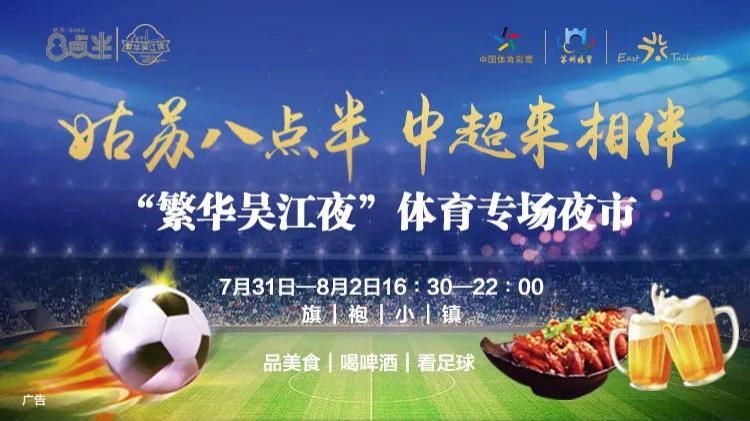 自行车|“电动自行车交通违法抓拍系统”启动!涉及的路口...