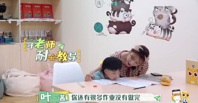  叶一茜|《亲爱的小课桌》热播，叶一茜从星妈中脱颖而出，只因她有“两宝”