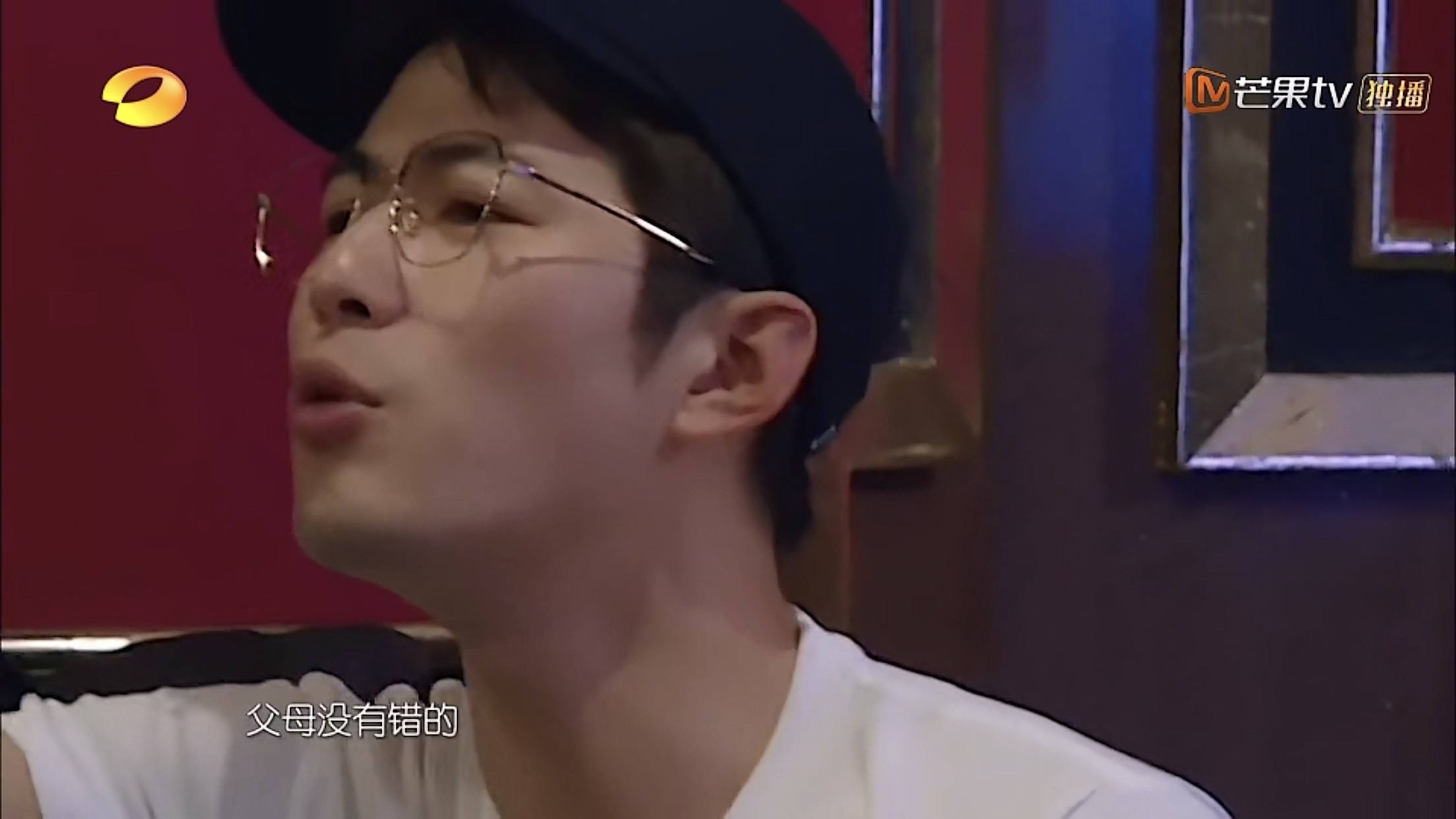 我家|现实问题在线回答,《我家那小子》话题霸榜只因总能击中社会痛点