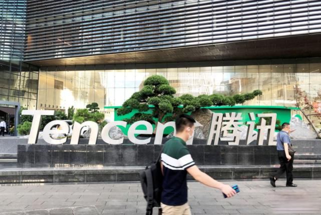 微信被封号|违规封号了，男子跳楼身亡了，腾讯赔偿了，还有么？