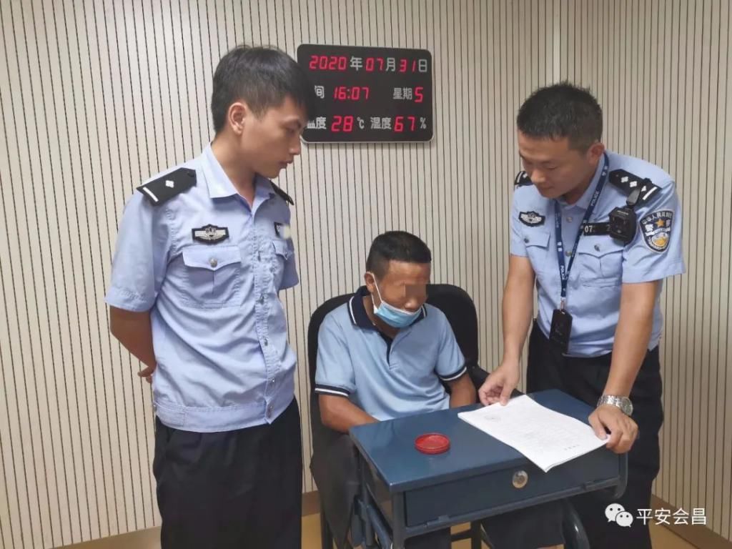 下跪|会昌一小偷面对两位六旬老人下跪求饶，该不该原谅？