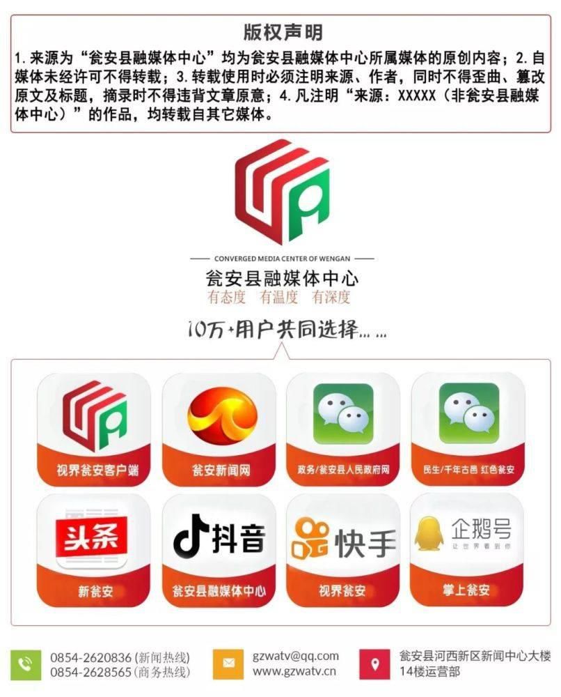  天泉|花竹天泉——花竹山