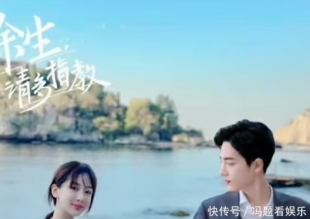 参演|肖战参演纪录片《奇妙之城》,刚刚官宣,粉丝们的烦心事就来了