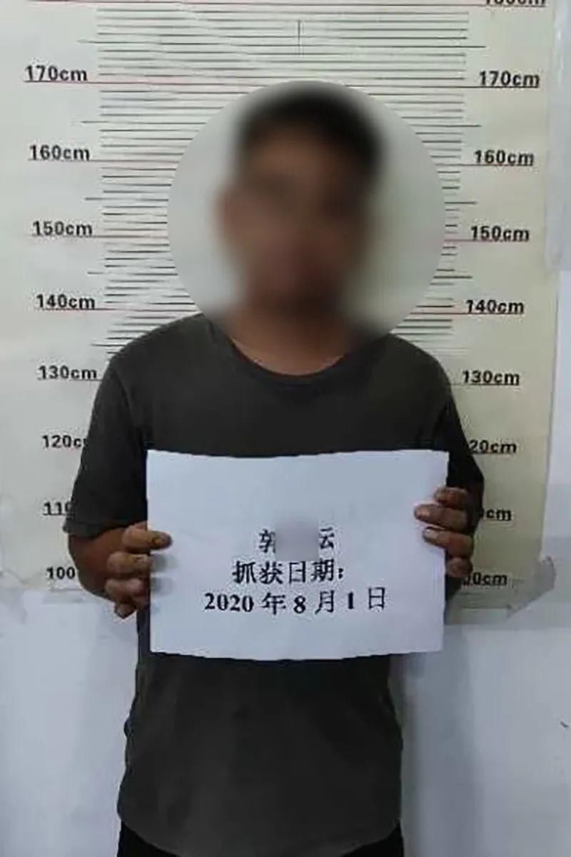  郭某|潮汕某海鲜店内抓获郭某