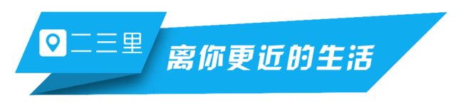 报复|记仇十年！男子雨夜携自家菜刀到同村村民果园进行报复