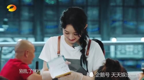  中餐厅|《中餐厅》正式开业困难重重，菜价透露节目求生欲