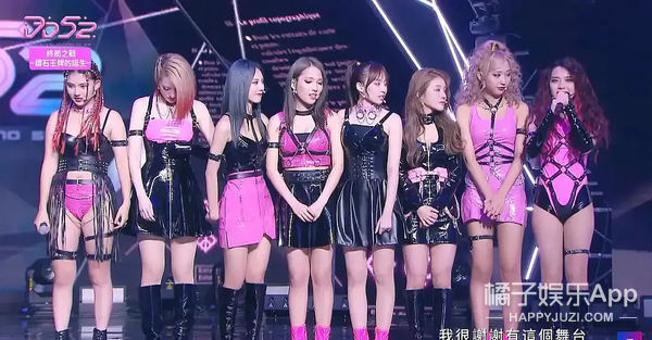  女团|最强女团？你能不能别再吹了......