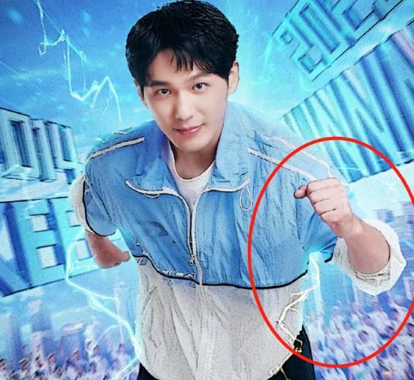  嘉宾|《奔跑吧8》最新嘉宾海报，唯独周震南的姿势不一样，你发现了吗？