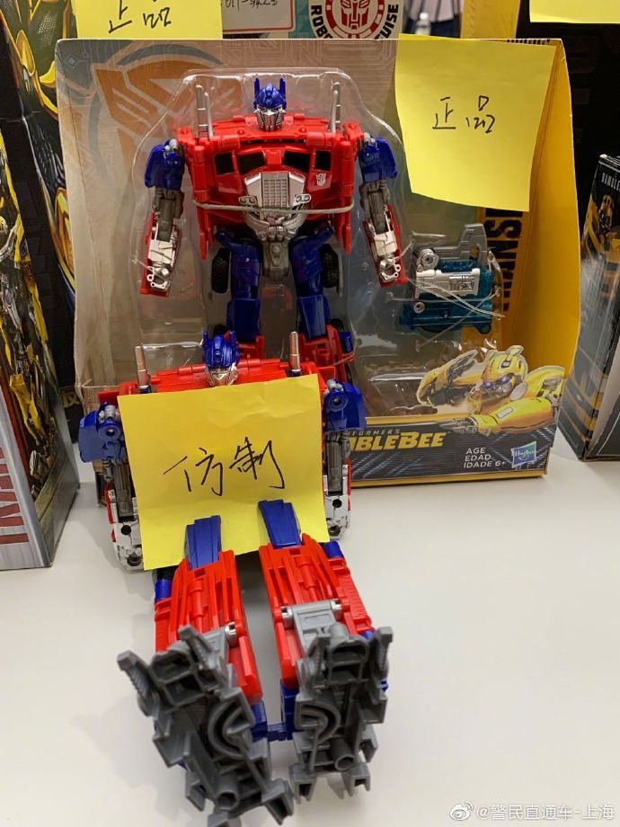  售卖|购买正品拆解制图等比放大仿制售卖