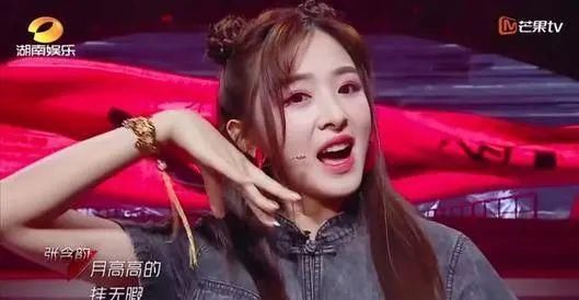 淘汰|十大《浪姐》魅力美女!万茜张含韵金晨性感,第一却是她