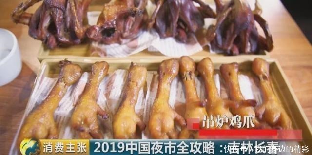 长春烧烤|在长春,没有什么是一顿烧烤解决不了的!如果有,那就再吃一顿!