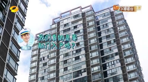  节目组|再现尴尬设置！黄晓明赵丽颖被拒之门外，利用明星光环做法拙劣