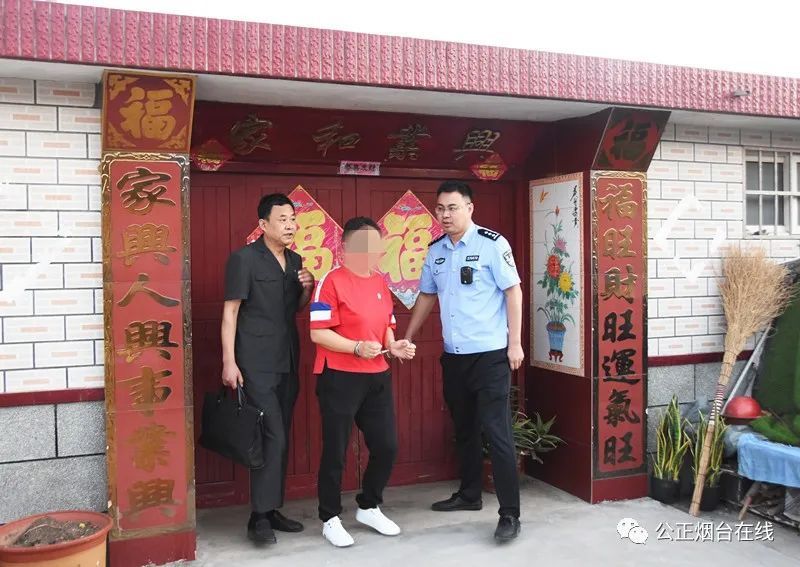 执结|拘传82人、执结标的额255.4万元...这是烟台全市法院今日执行的“战果”！