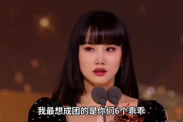  成团|原创宁静被曝因万茜不想参加团综，官博一周没声音，刚成团就要黄？