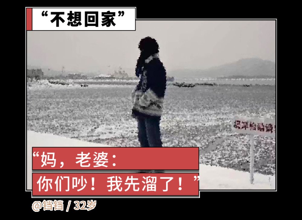 爱情|25岁以后，你遇到爱情的第一件事，是逃跑