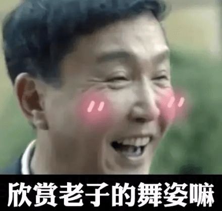 最全|王者荣耀系列表情包（全网最全合集）