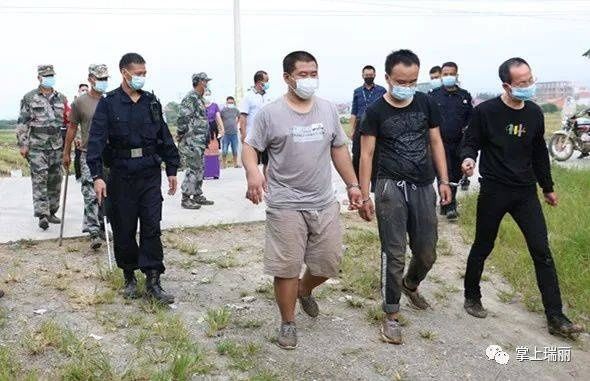 境外疫情|云南瑞丽抓获6名偷渡入境人员，当地立即兑现奖励