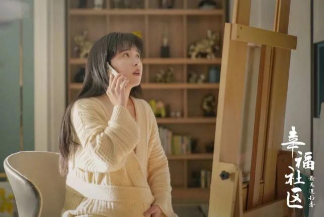 老戏骨|《最美逆行者》:肖战搭档老戏骨,《幸福社区》再现社区抗疫故事!