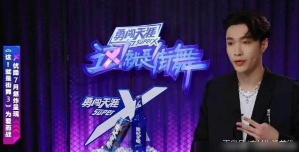 街舞|这节课《街舞3》王一博张艺兴的要求可能会比较高