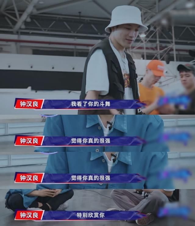  狐狸|张艺兴见黄渤秒变“小狐狸”，男人帮套路重演，携手整蛊钟汉良