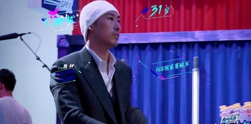  满腹牢骚|张艺兴考核很严谨，钟汉良缺少经验，候场选手满腹牢骚