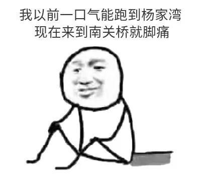 记者|七星关这些人，你们被曝光了！