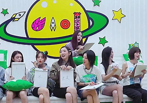  鬼畜|你认为谁是团队里的“鬼畜演技派”？火箭少女答案一致，不是杨超越