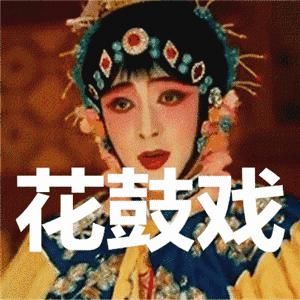 田某某|益阳又有3人被刑拘！这件事千万别再干了！快告诉你身边的人！