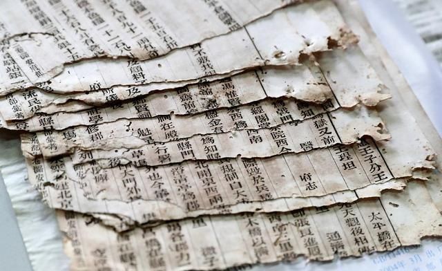 大众|它是大众口中的杂草，本草纲目为它芳香正名，这香料竟成不宣秘方