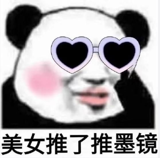  小编|相对于NPC、UNINE、R1SE哪个团实力会更抗打