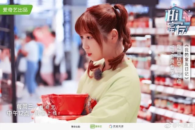  综艺|是玄学，也是科学，综艺嘉宾怎么搭最有火花