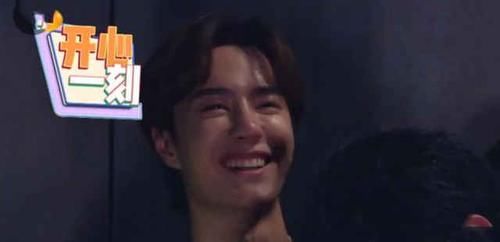  王一博|王一博《天天向上》玩密室逃脱，反应超快，炫耀的样子像个孩子