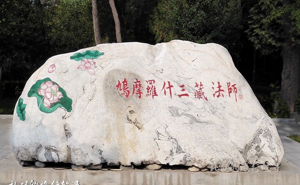 古井|西安这座寺庙 供奉世界上唯一“舌舍利”古井烟雾升腾实属罕见