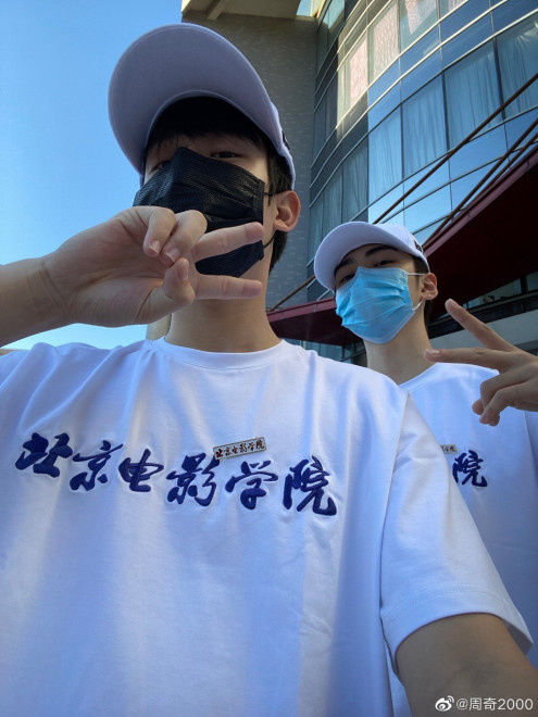 刘家|焉栩嘉和周奇成为北电新舍友 不见“表弟”刘家祎