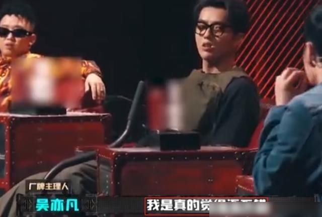  强者|《中国新说唱》小青龙又被淘汰，主理人遭质疑，强者路上总有挫折