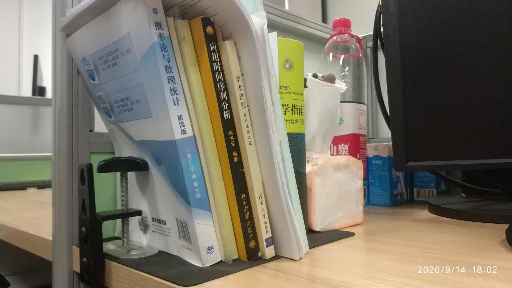 容器|无限桌面|桌面作为容器装的是什么?