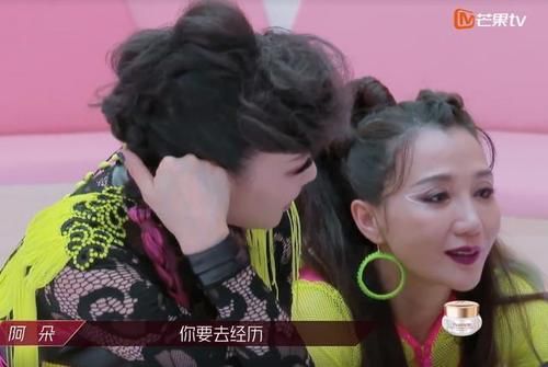  淘汰|《浪姐》阿朵被淘汰后的这番话太有深度，一般人达不到这个境界！